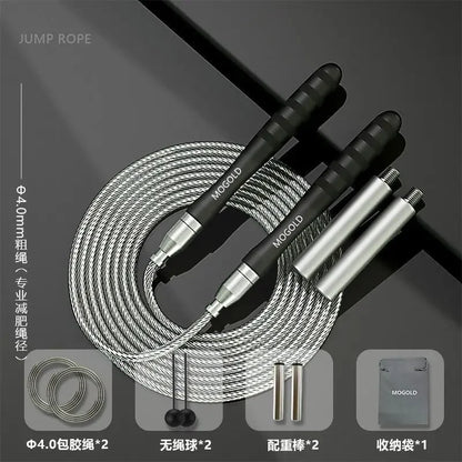 Professional racing steel wire jump rope